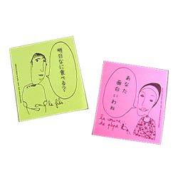 boy_girl1